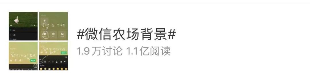 微信朋友圈如何一键转发到朋友圈,微信里怎么转发别人的朋友圈内容