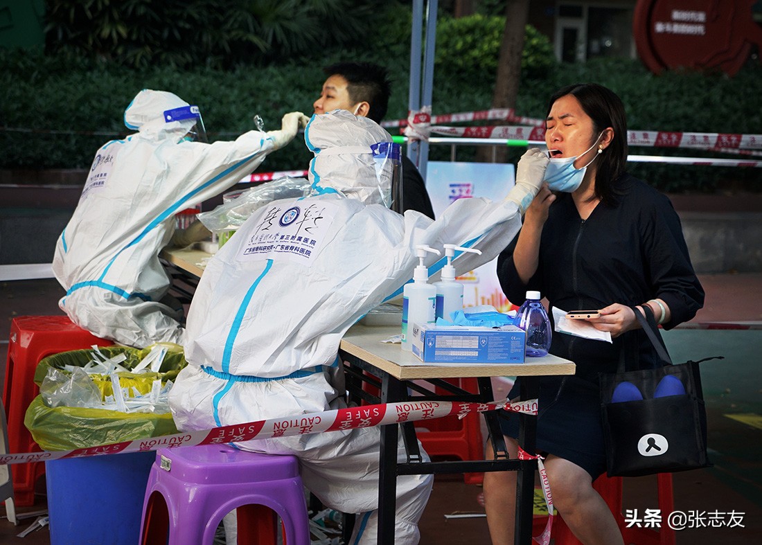 广州速度模式,广州速度最新消息