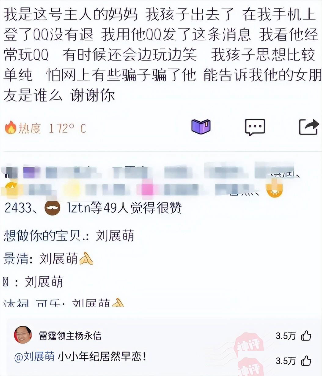 京东nike全球购是正品吗,nike在拼多多上的是正品吗