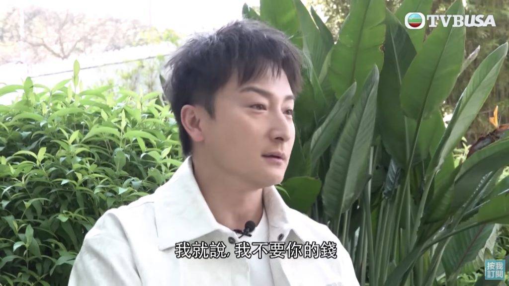 东张西望|方力申遇神秘借袜男要做一件事化解圈中多人中招