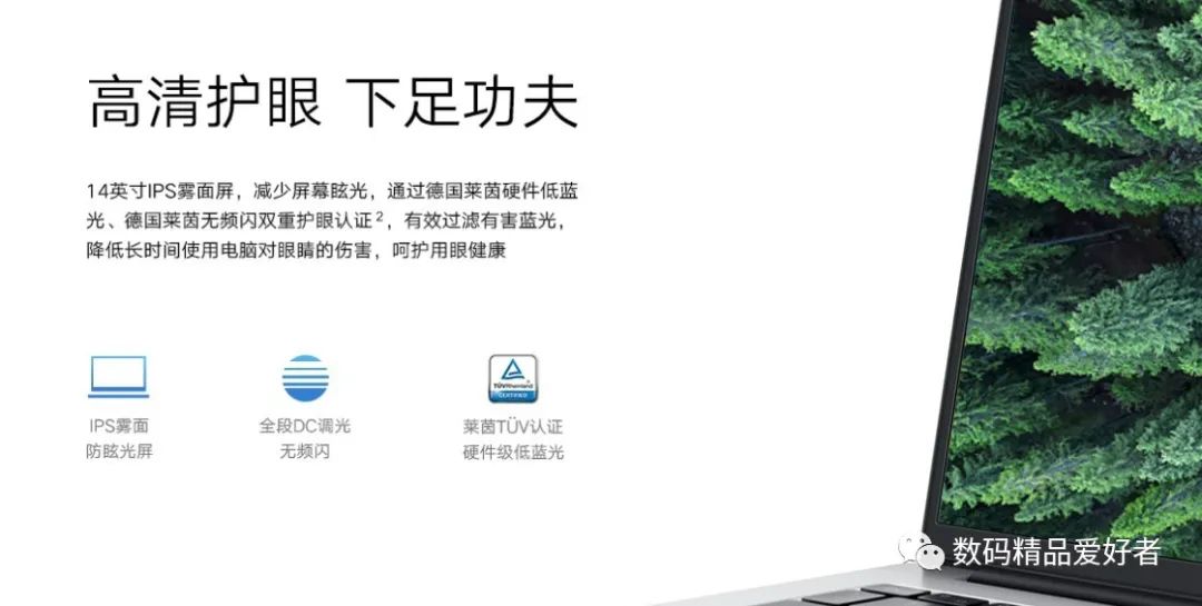 荣耀笔记本magicbookx15优缺点,荣耀magicbook16pro2022