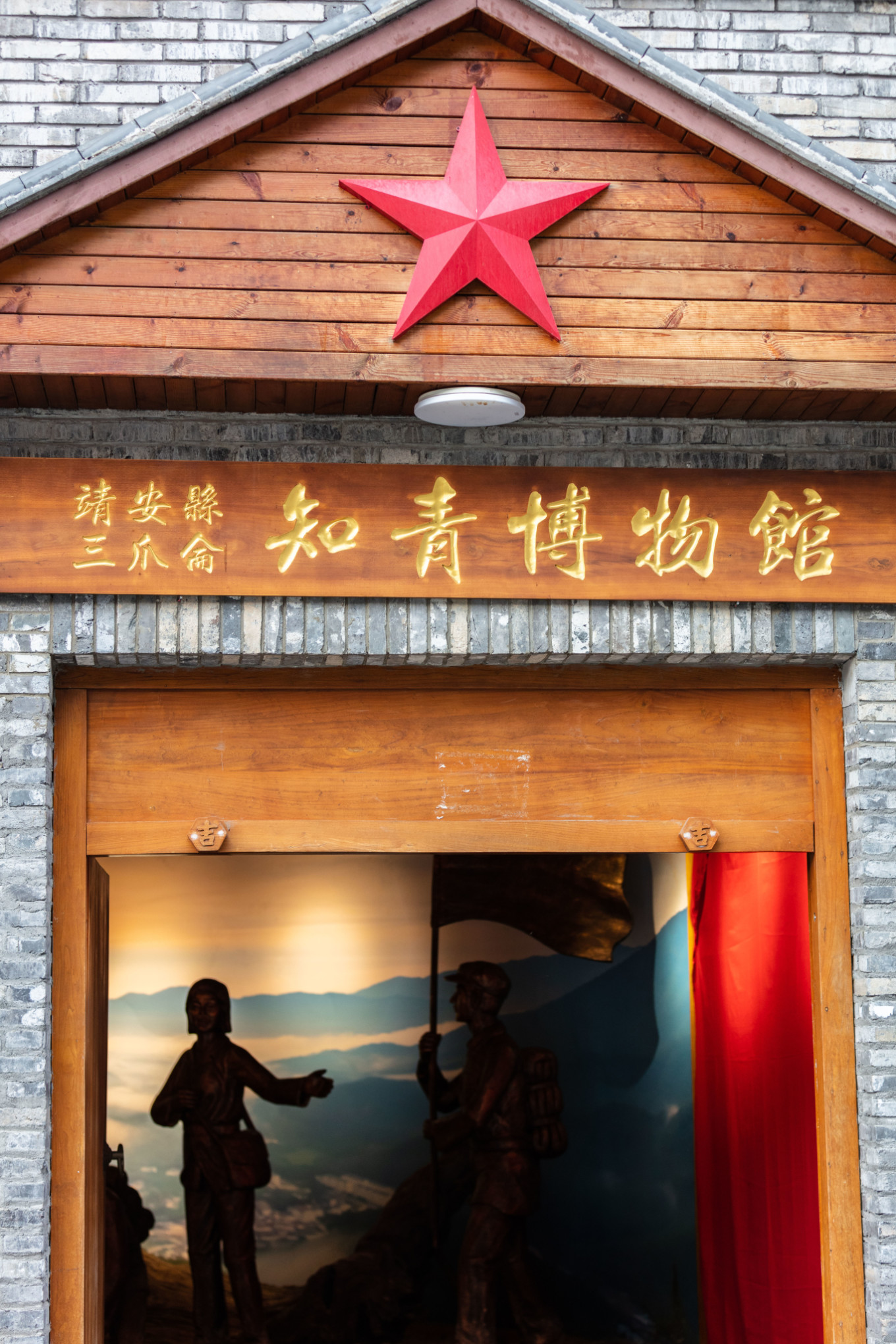 宜春冬天风景,关于江西宜春美景