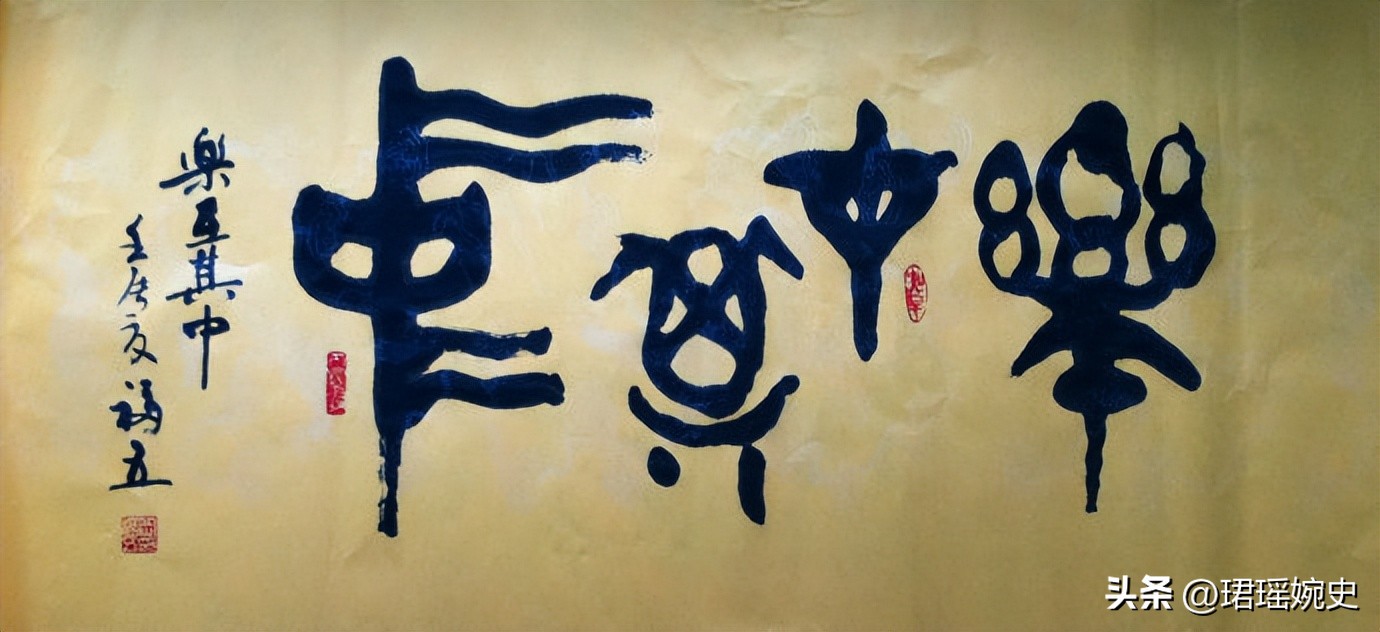 港澳地区为什么普遍使用繁体字,为什么台湾和香港都使用繁体字