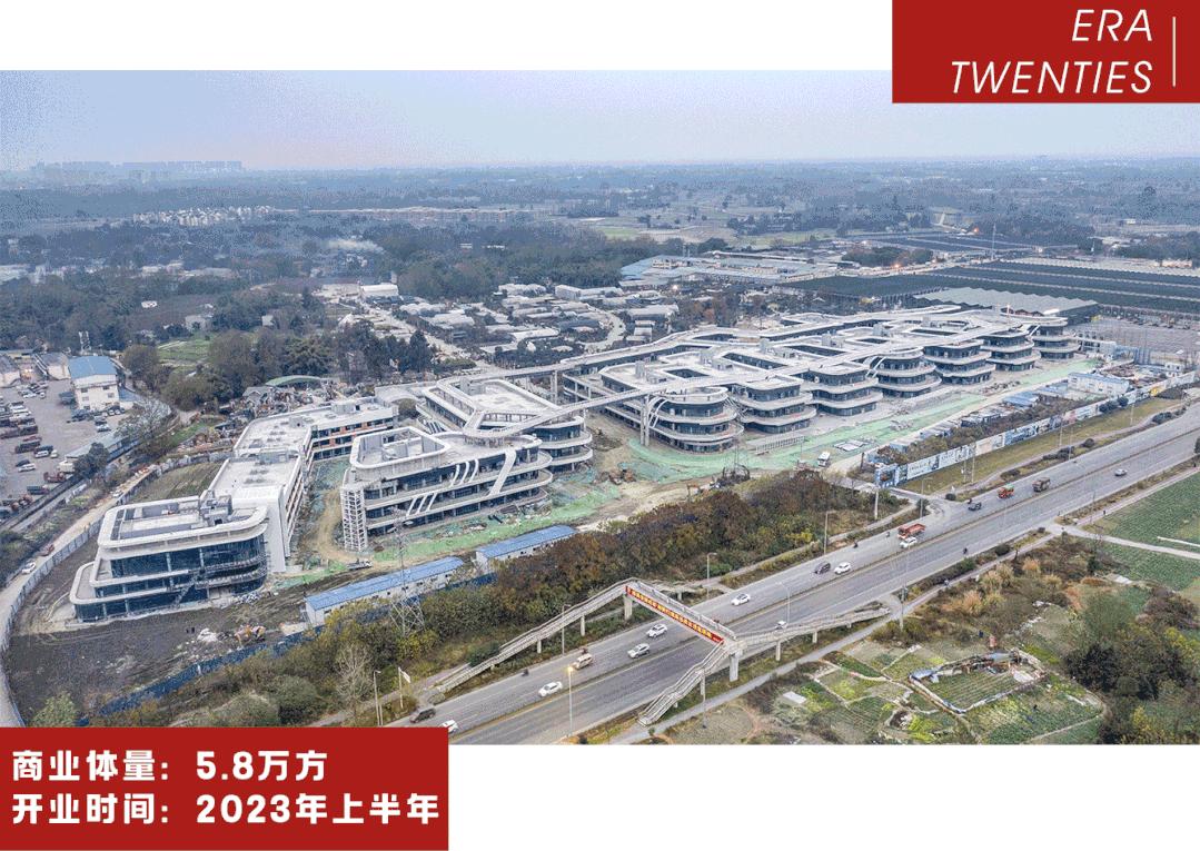 2022成都商业开业项目分布图,成都2024开业商业体