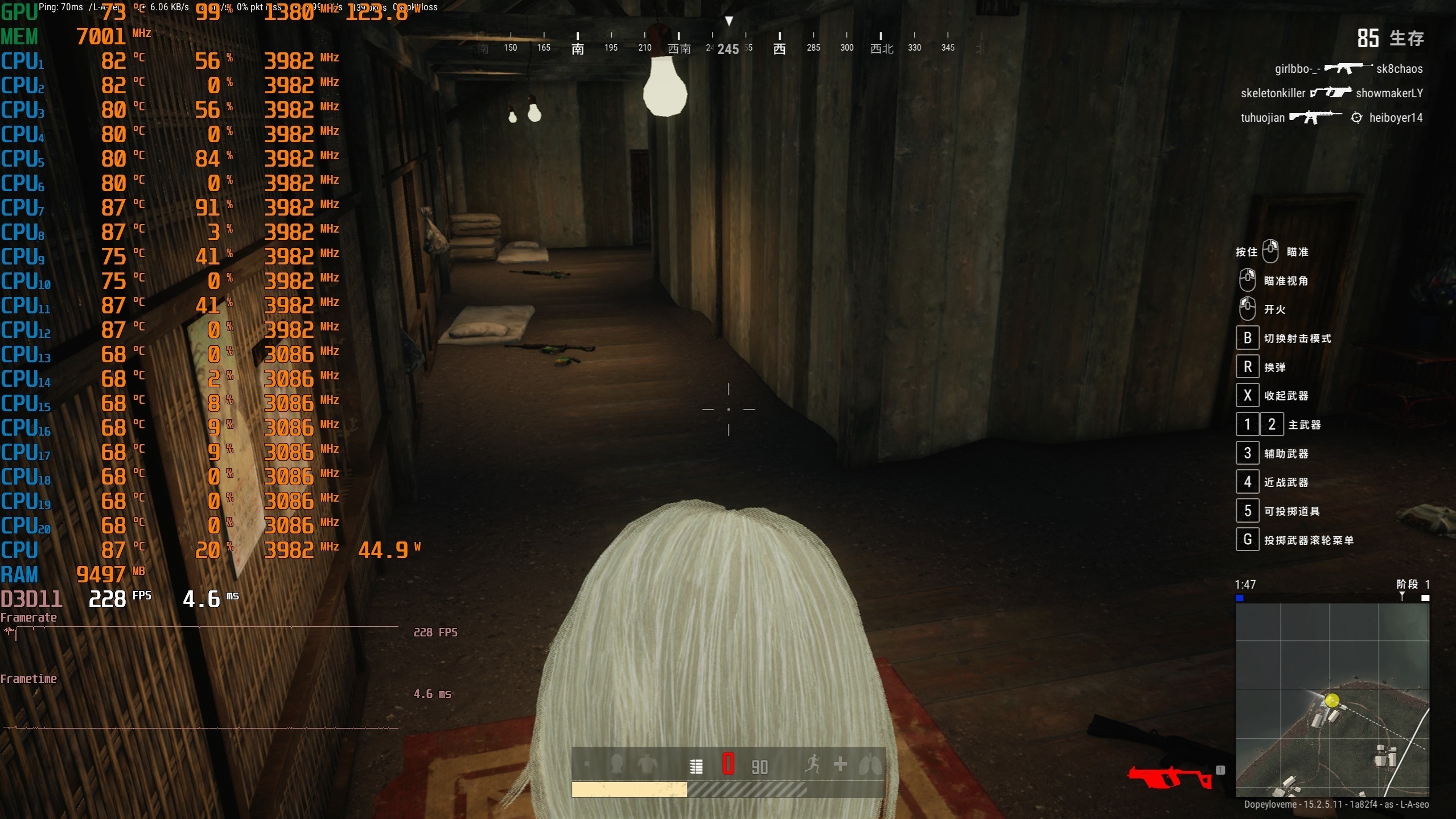 3080ti游戏本测评机械革命,机械革命旷世3070ti风冷版推荐吗