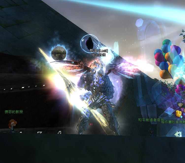 激战2怎么才能发现宝藏菇,激战2德拉科宝藏能开什么