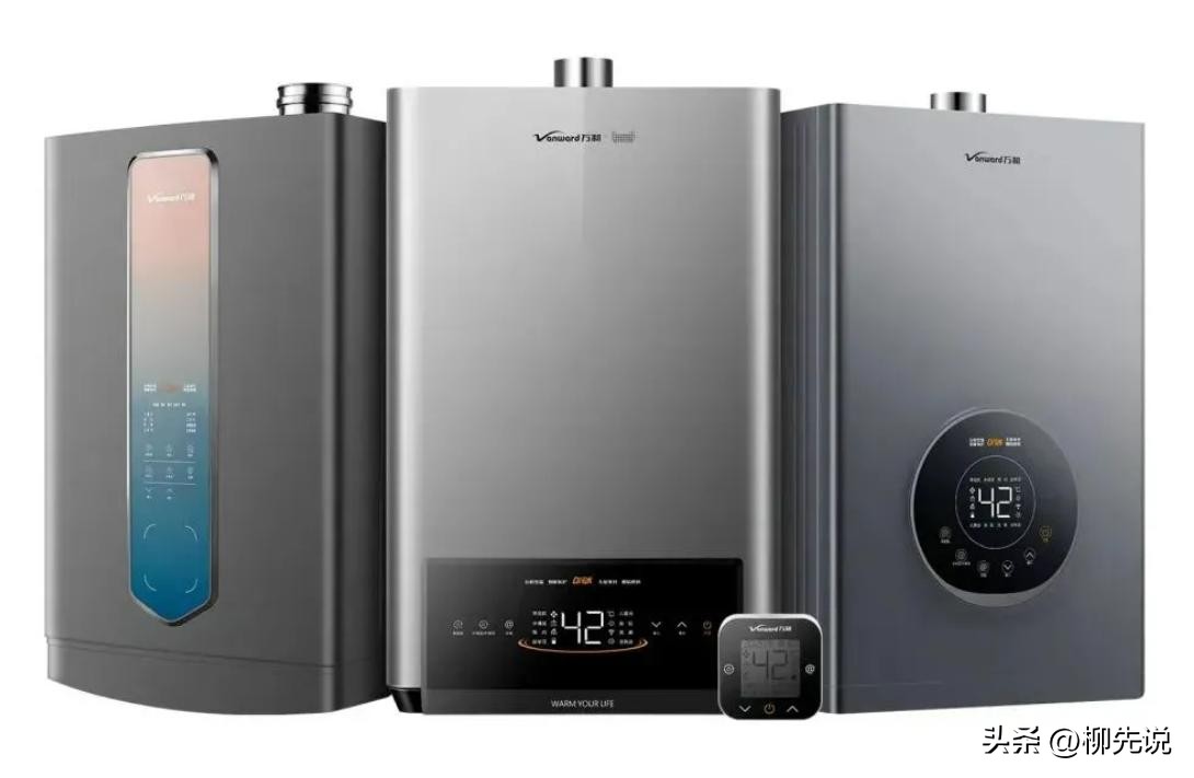 顺德热水器,广东品牌热水器排名前十