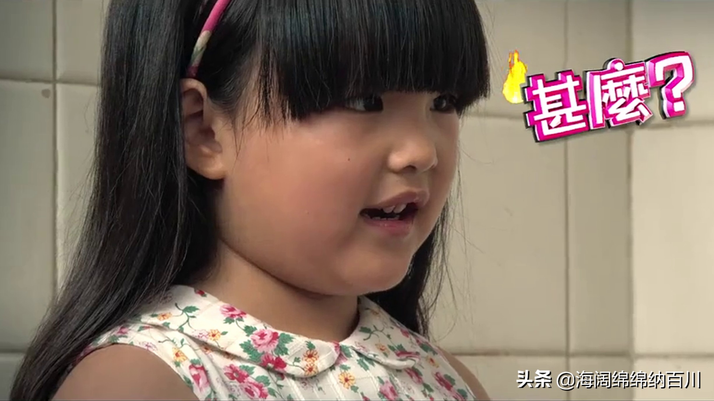 澳门风云2电影全部,赌城风云2高清完整版