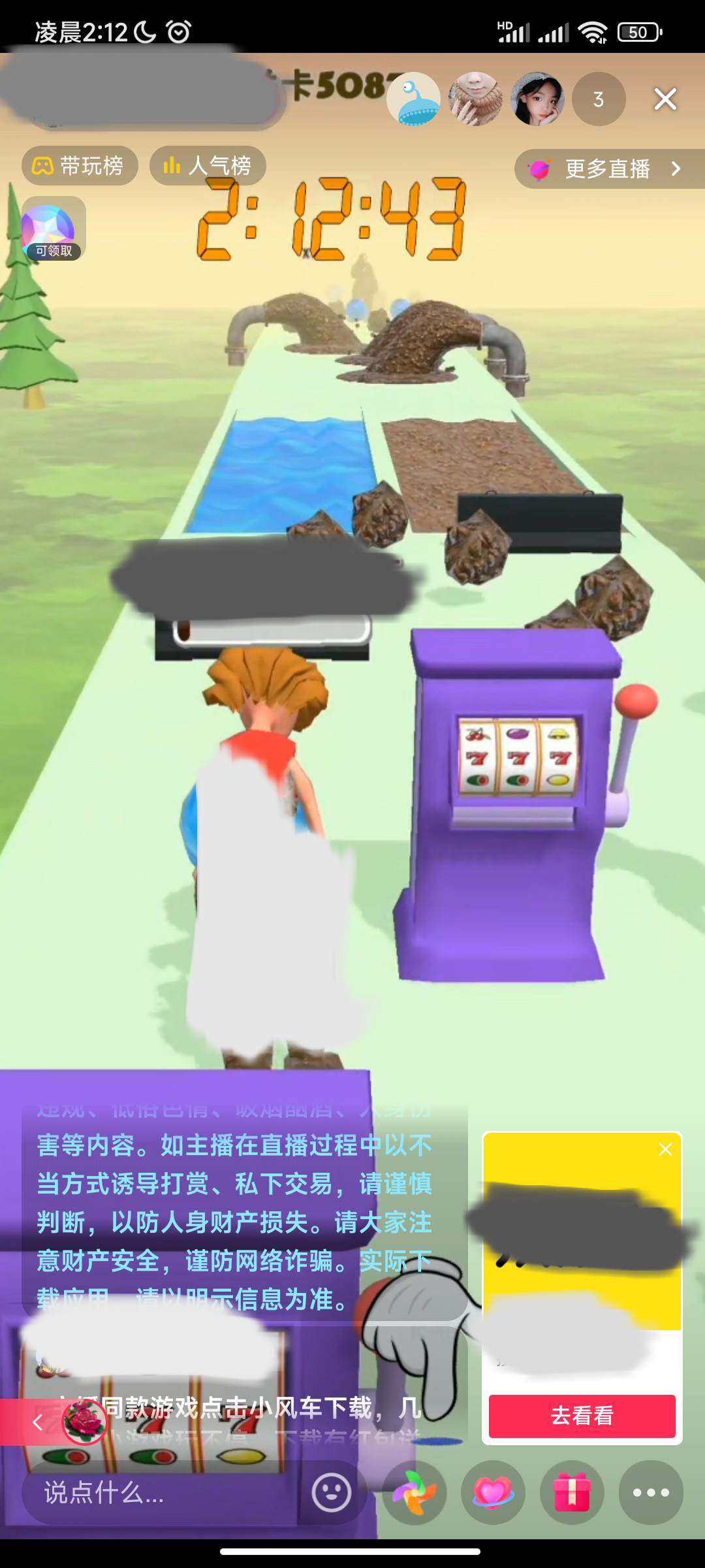 二维码公众号怎么生成,公众号二维码生成器在线制作