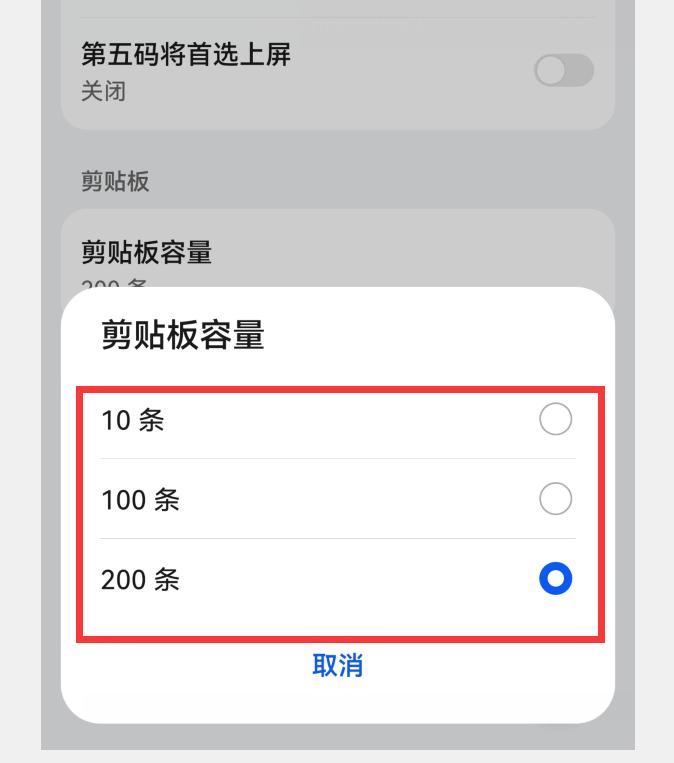 小艺输入法语音比讯飞强吗,华为小艺输入法测评