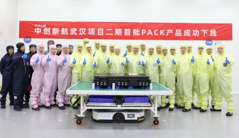 宝利财富爆雷,宝利财富怎么样