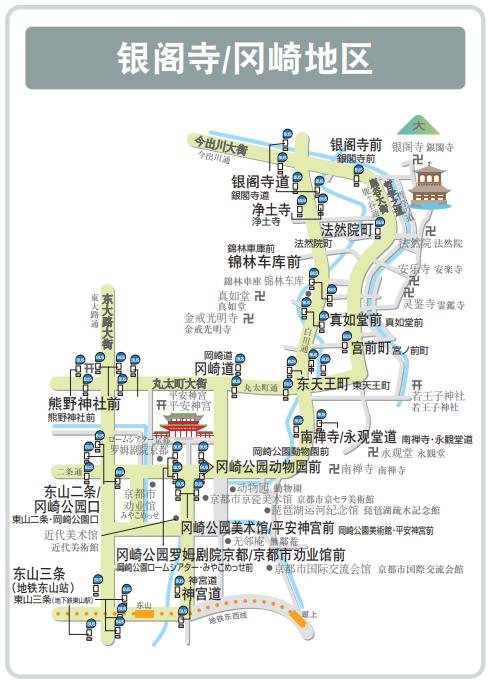 日本自由行京都必去和服拍照,大阪京都5夜6天自由行攻略