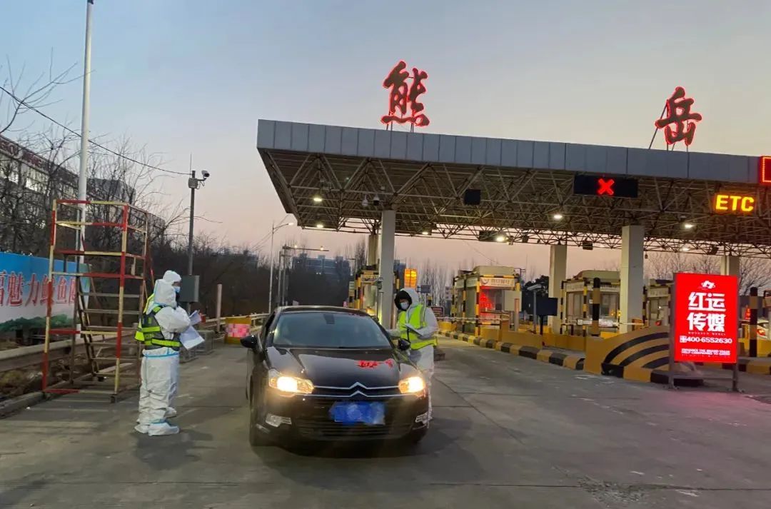 营口抗疫典型事迹,坚守抗疫一线纪实