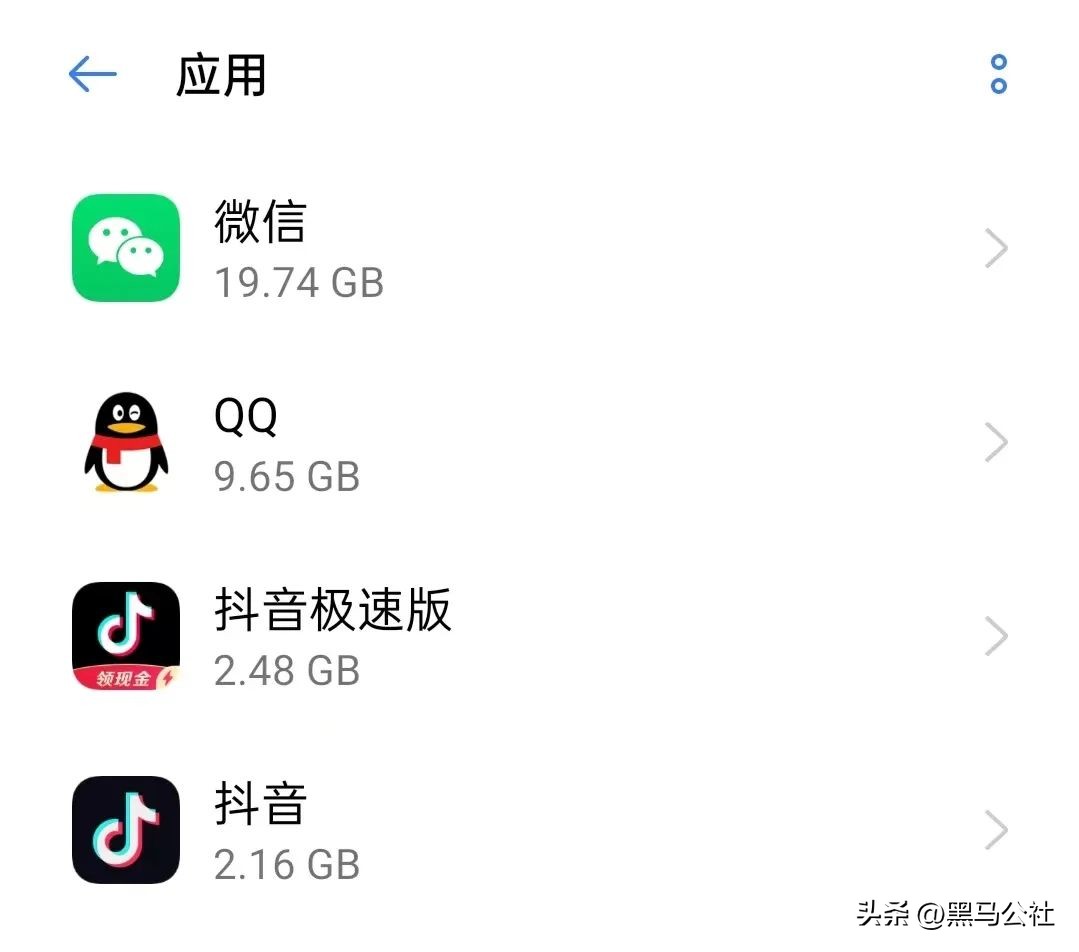 微信新功能爆炸,微信占内存太多怎么处理
