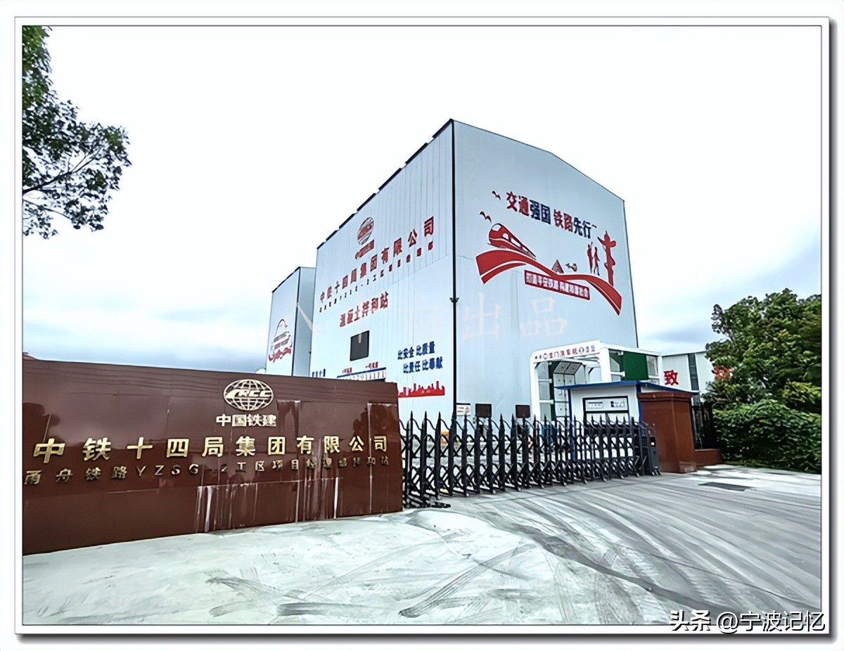 即将消失的依山村(前徐)——宁波市北仑区小港街道