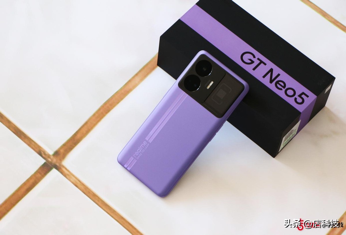 真我gtneo5普通版充电速度,真我gtneo5超级快充