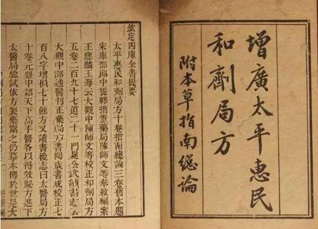 乳腺结节买哪种逍遥丸吃,乳腺增生结节吃哪种逍遥丸