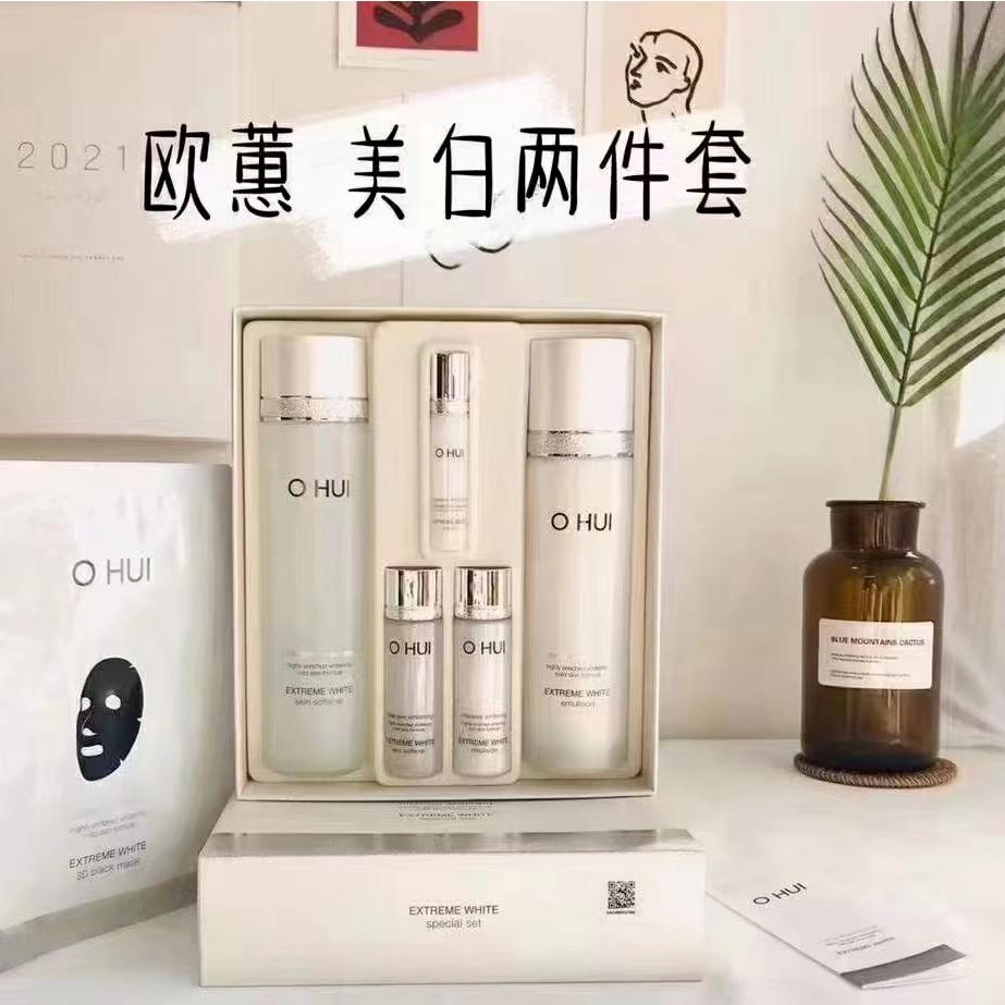 韩国OHUI欧惠全系列介绍（欧蕙水乳精华面霜防晒气垫）