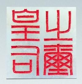 陕历博在博物界的地位有多高,陕历博有多牛