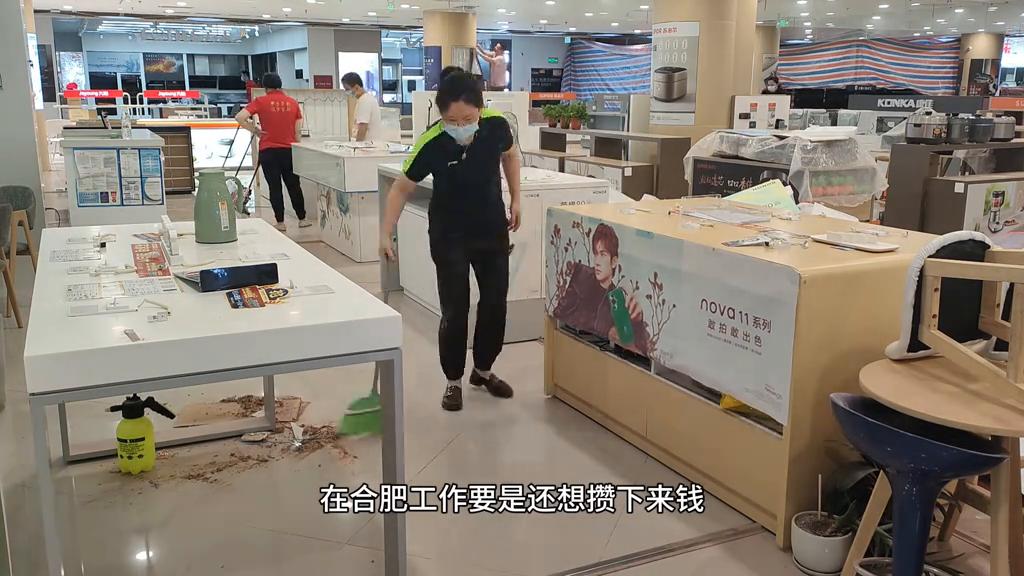 在合肥生活的体验,安徽合肥城市现状