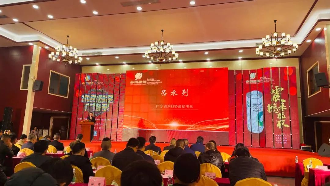 2023，标识涂料引领者必得星辉迈向新征程！