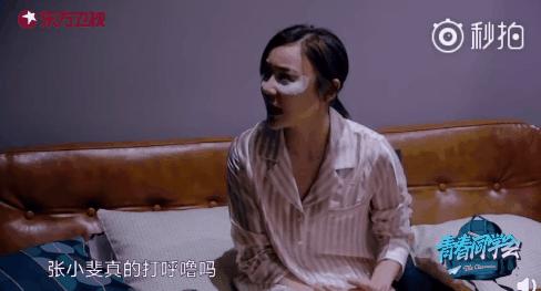 张小斐回应频繁上热搜,张小斐谈上热搜