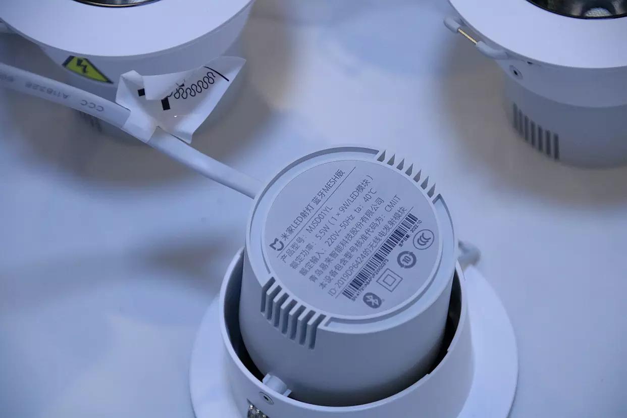 米家灯评测,米家蓝牙mesh智能射灯开箱评测