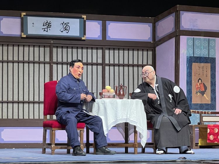 鑸炲彴婕旂粠浜虹敓,鑸炲彴婕旂粠鎴愰暱