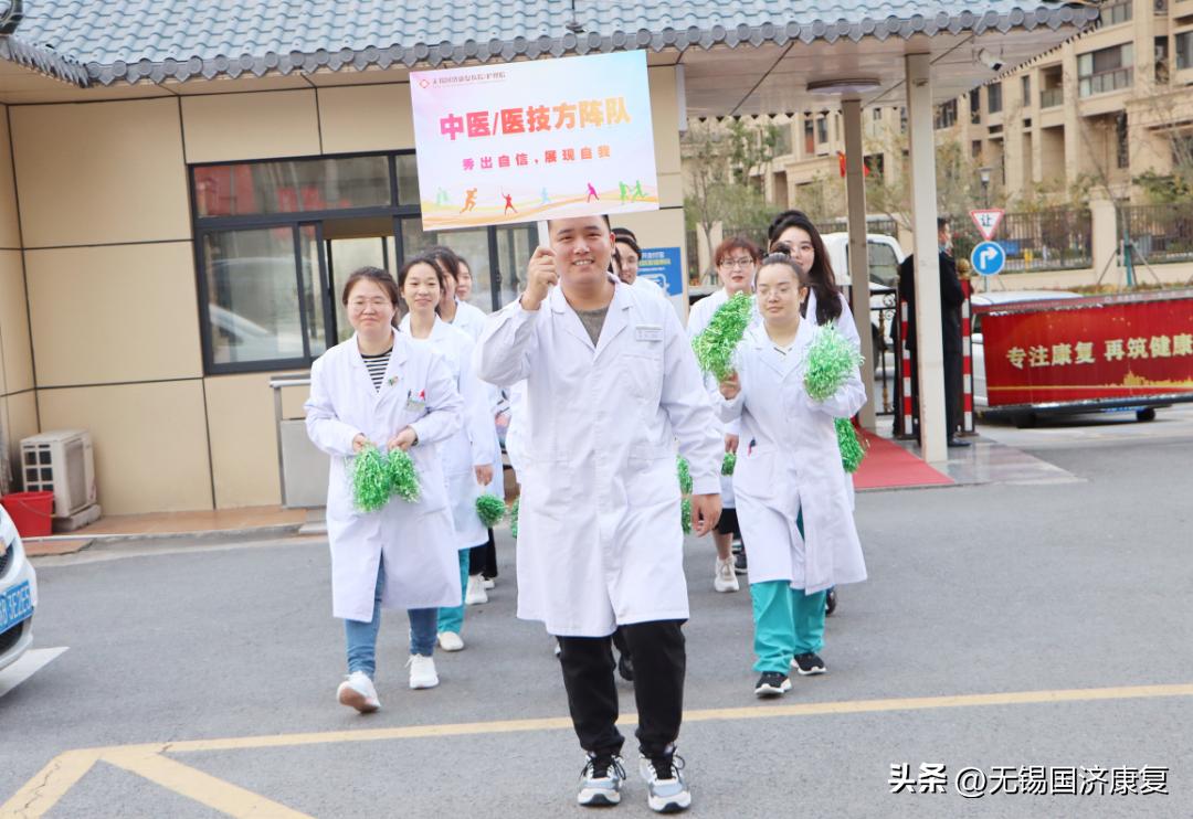 姹熻嫃鏃犻敗鍏ㄦ皯鍋ヨ韩杩愬姩浼氬紑骞曞紡,鏃犻敗甯傚叏姘戝仴韬繍鍔ㄤ細