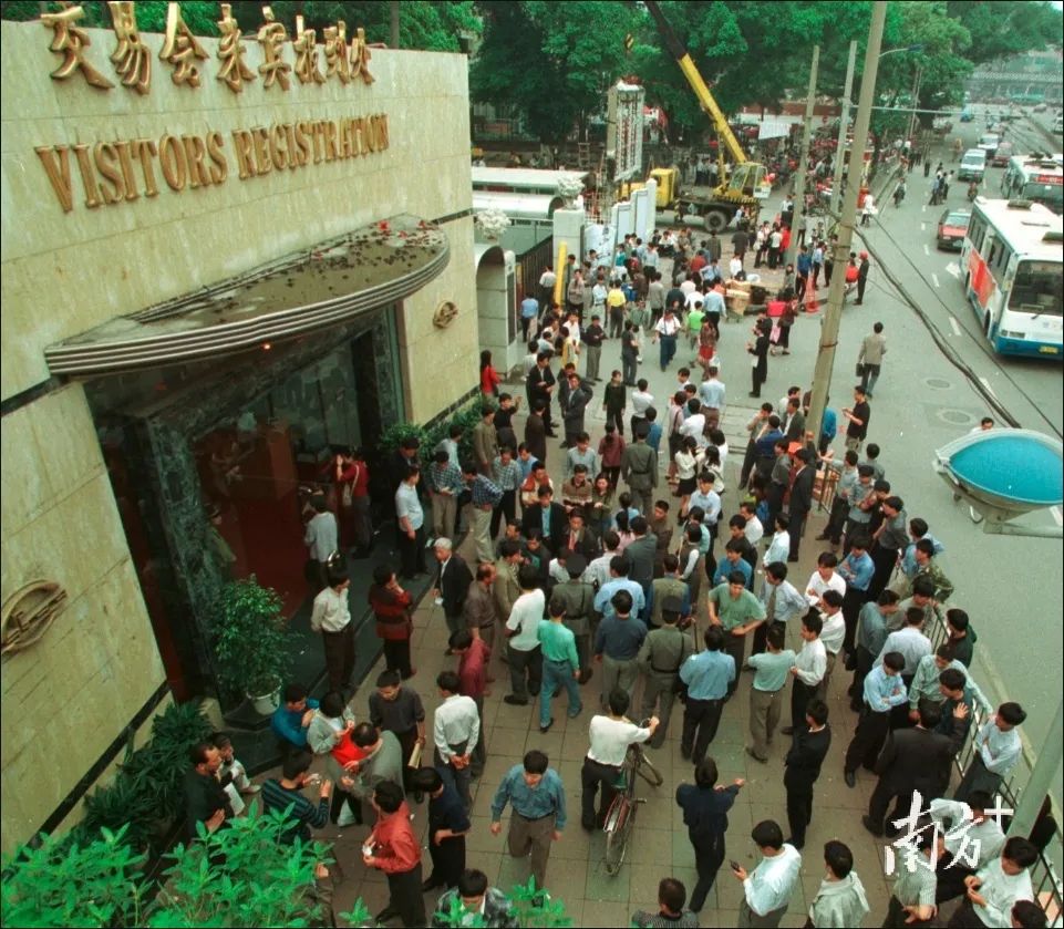 【南方日报】再现万商云集，为什么是广州？