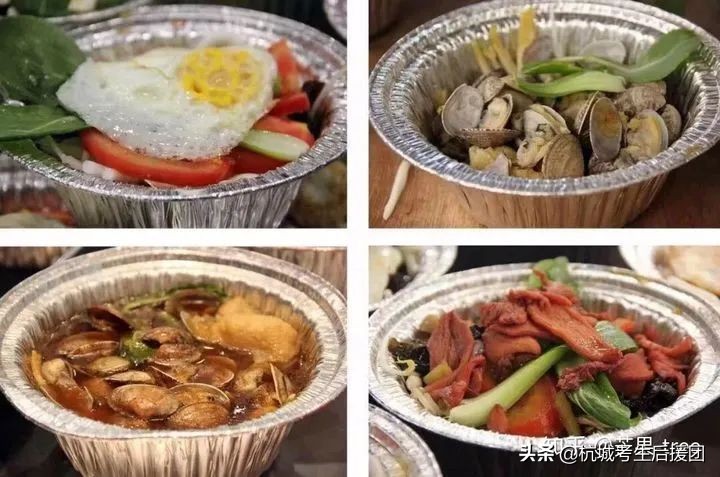 浙江师范大学|传说中的“吃饭”大学？成为世界排名里的黑马