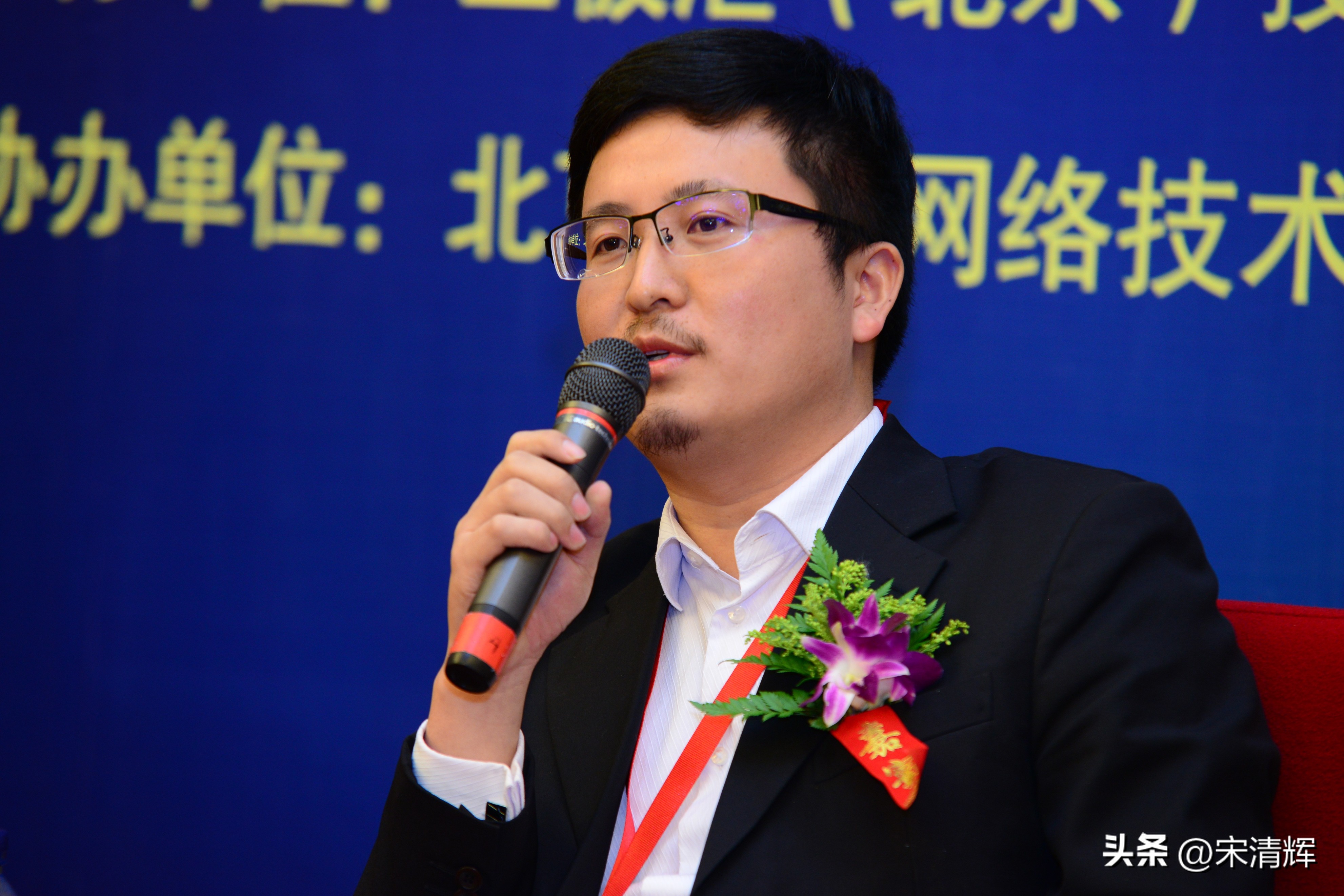 宋清辉债转股最新消息,宋清辉跨界并购的风险