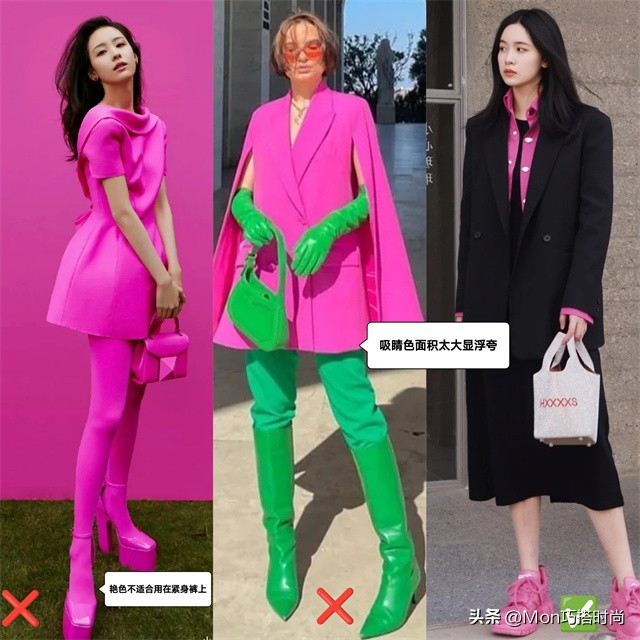 颜色对女性的重要性,一张图告诉你配色有多重要