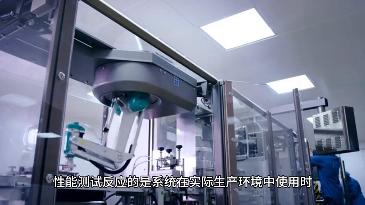 网站性能测试评估,性能测试网站优化