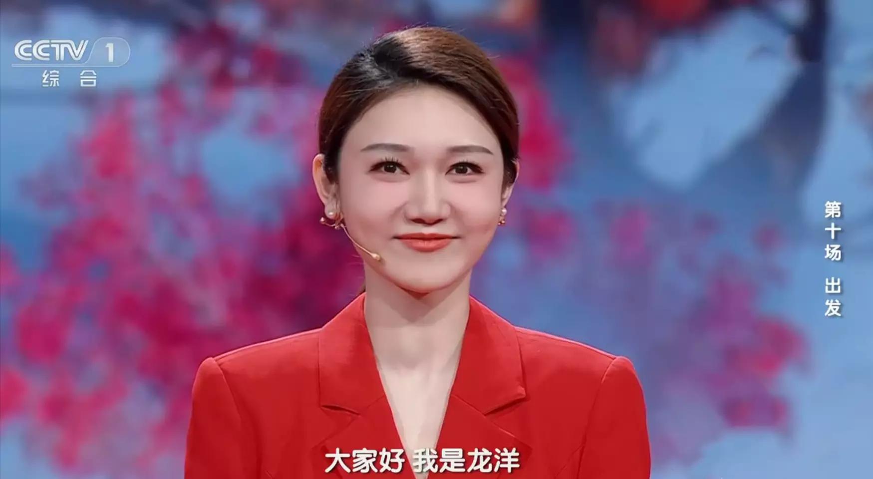 央视主持人大赛2019董卿完整点评,董卿落选央视十佳主持人