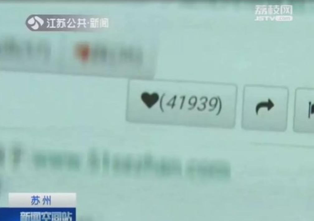 酒店成三级片现场，*拍偷**视频按刺激程度标价，高清镜头一览无余