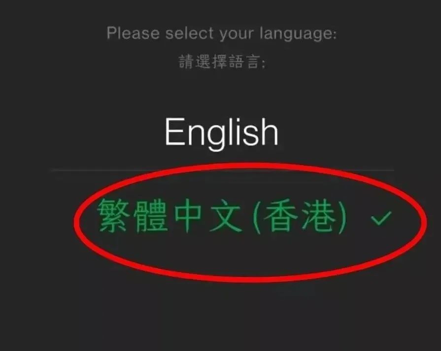 2023香港渣打银行：开户、激活、汇款、保险缴费指南