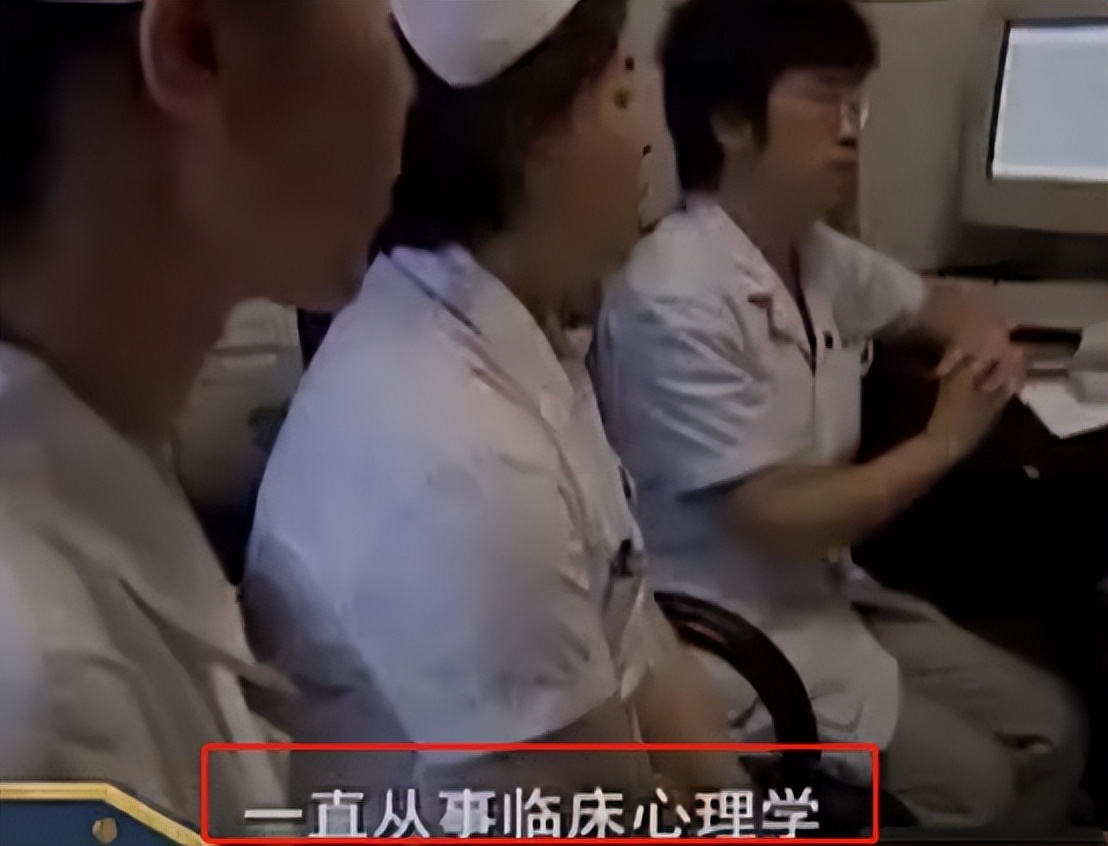 女大学生请笔仙去世,北京某高校女生请笔仙