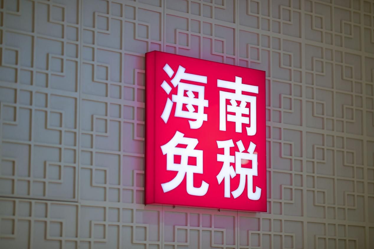 首信易支付失败,首信易支付属于诈骗吗