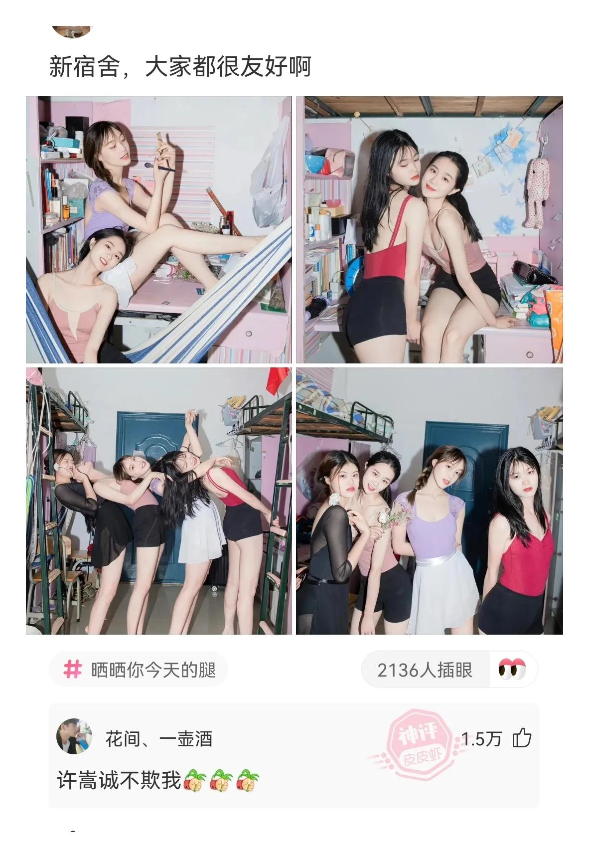 一块钱的打火机有哪些小技巧,神回复100个