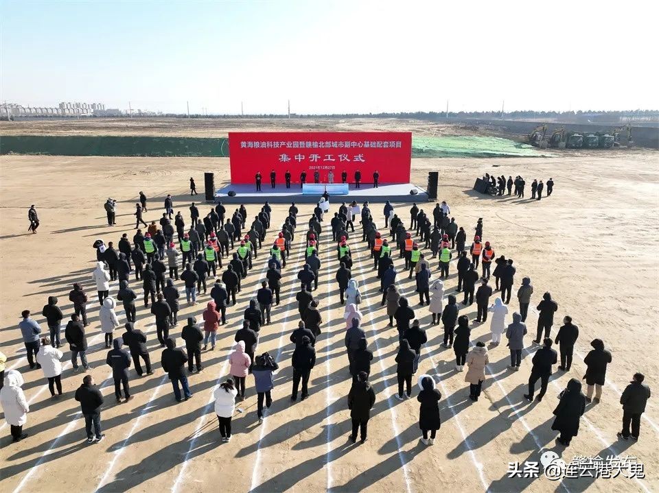 2022年赣榆区未来规划图,赣榆南京规划