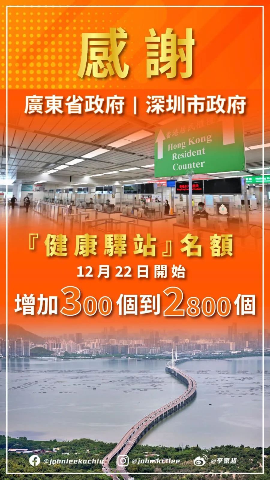 鍐嚦宸茶嚦鏄ユ剰鏈夋湡,鍐嚦宸茶嚦褰掓湡涓嶈繙