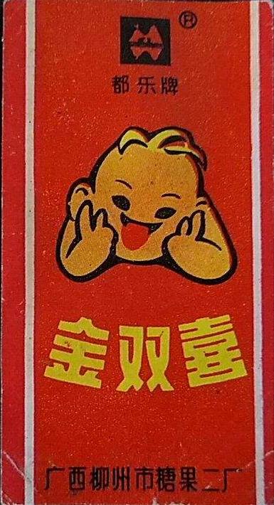 金嗓子喉片治咳嗽,金嗓子润喉片能治咽喉炎吗