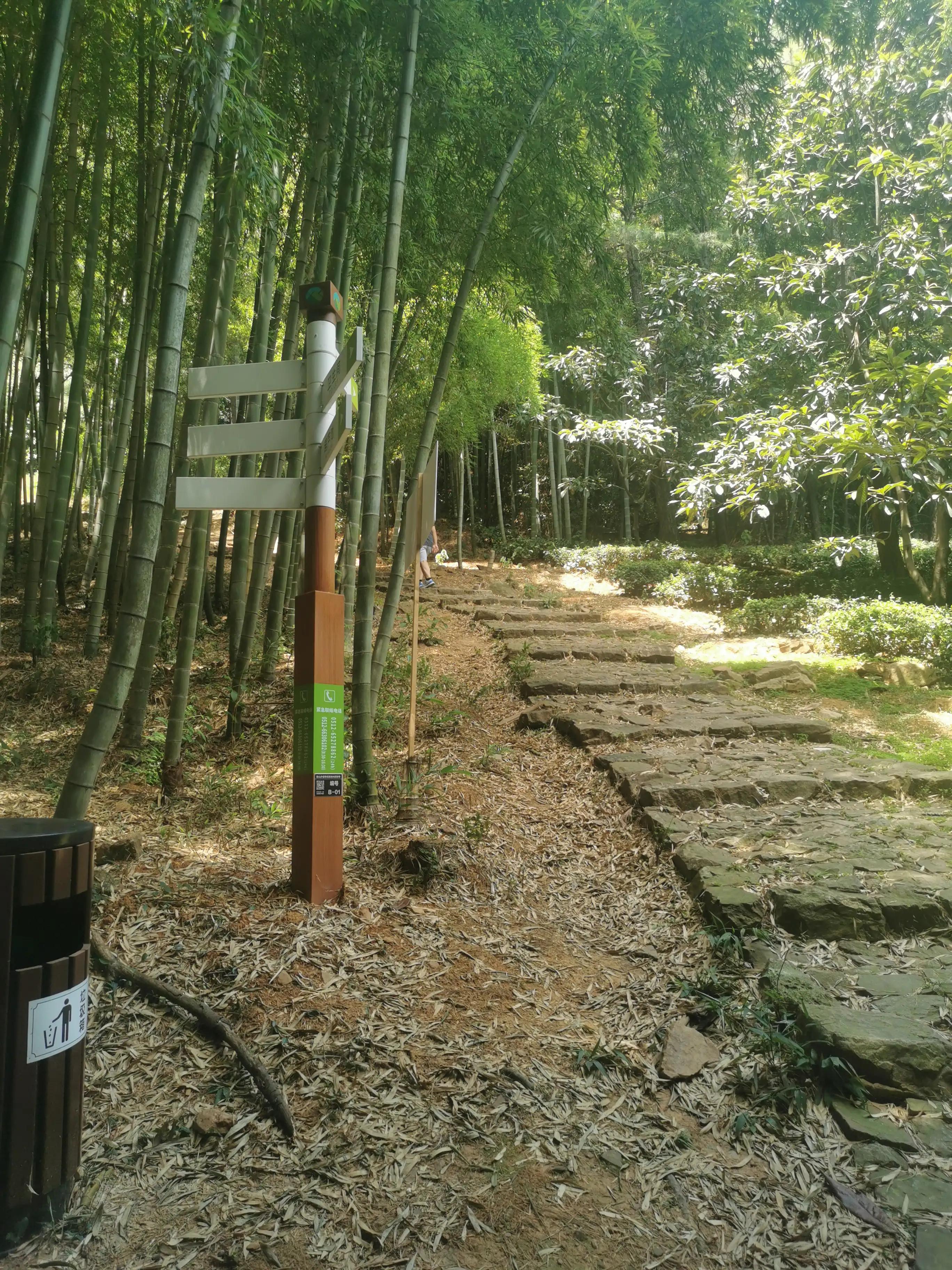 苏州旺山到上方山徒步线路,苏州旺山风景区爬山路线
