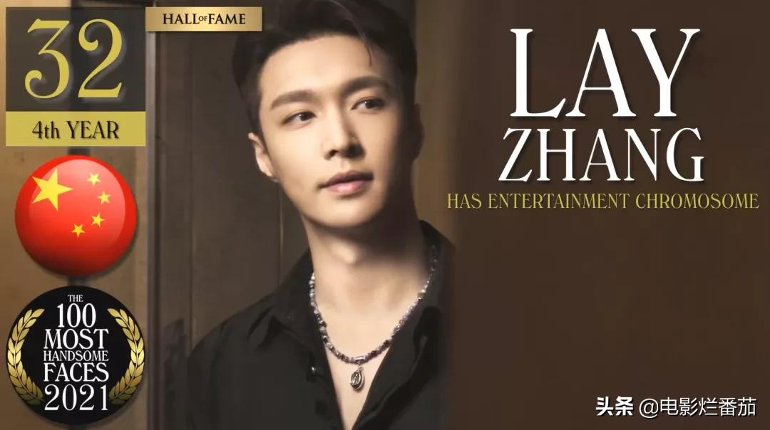 全球最帅100张面孔肖战,全球最帅十大面孔肖战