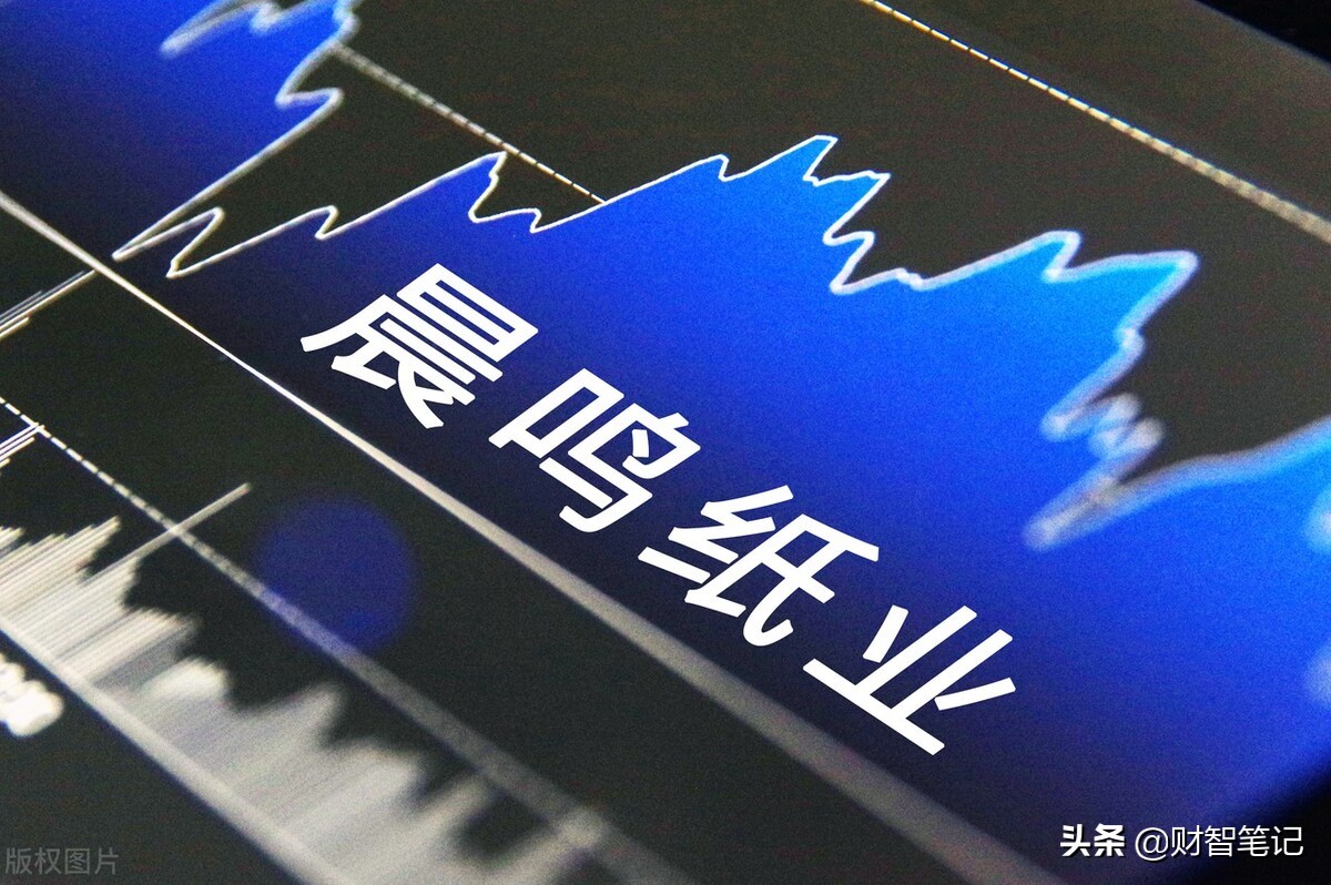 中国造纸业企业最新排名,造纸业四大龙头企业利润排名