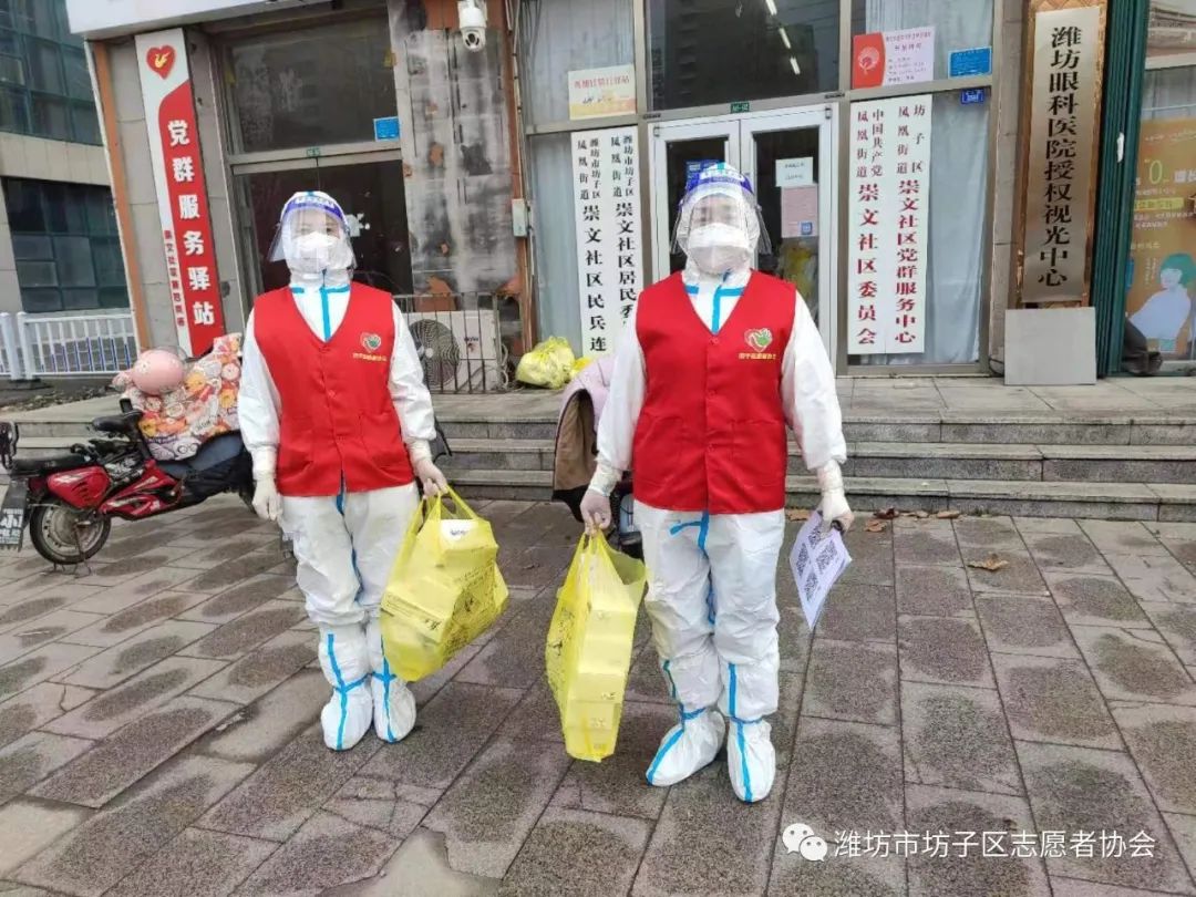 潍坊市坊子疫情防控最新消息,疫不容辞只为春暖花开
