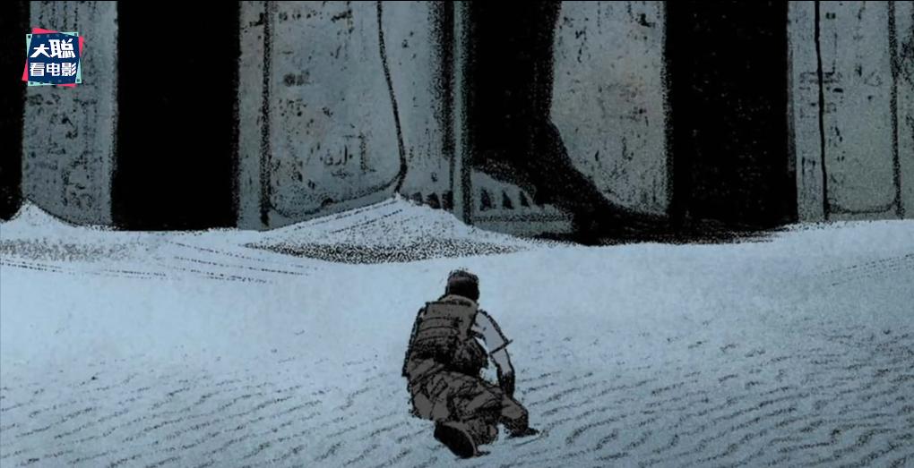 月光骑士第四集深度解析,月光骑士马可