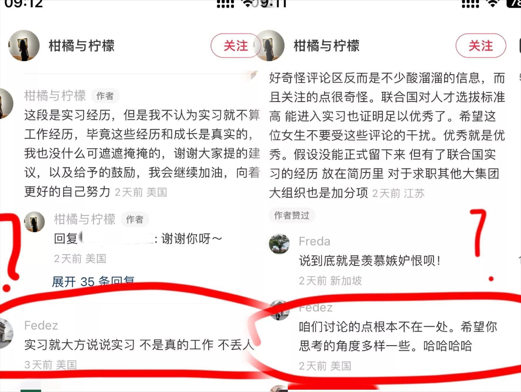 在肯德基被骂醒,肯德基咖啡事件