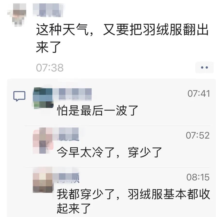 昆明今日迎来降雪图片,昆明迎来降雪高速路